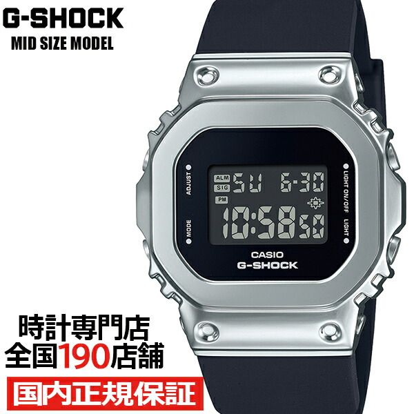 楽天市場】【1日はポイント最大41倍＆10%OFFクーポン】G-SHOCK ミッド