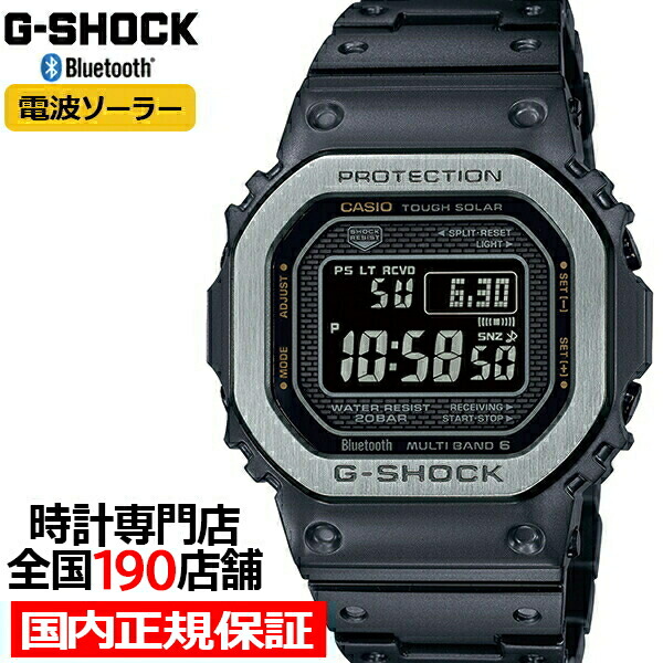 楽天市場】【1日はポイント最大41倍＆10%OFFクーポン】G-SHOCK