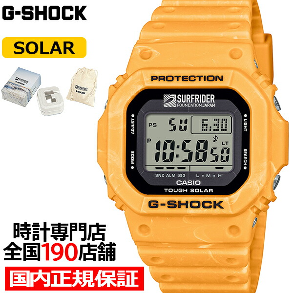楽天市場】【1日はポイント最大41倍＆10%OFFクーポン】G-SHOCK