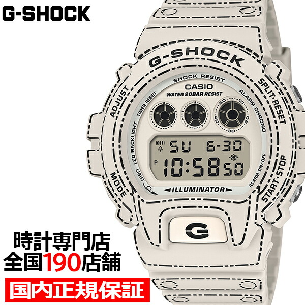 楽天市場】G-SHOCK ORIGAMI 折り紙 DW-6900RGM-5JR メンズ 腕時計 電池