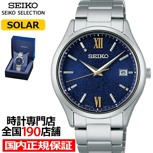 楽天市場】【1日はポイント最大41倍＆10%OFFクーポン】《選べる