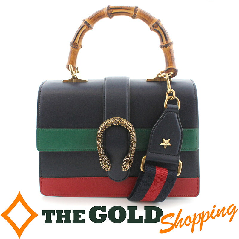 グッチ バンブー ディオニュソス ミディアムハンドバッグ ハンドバッグ