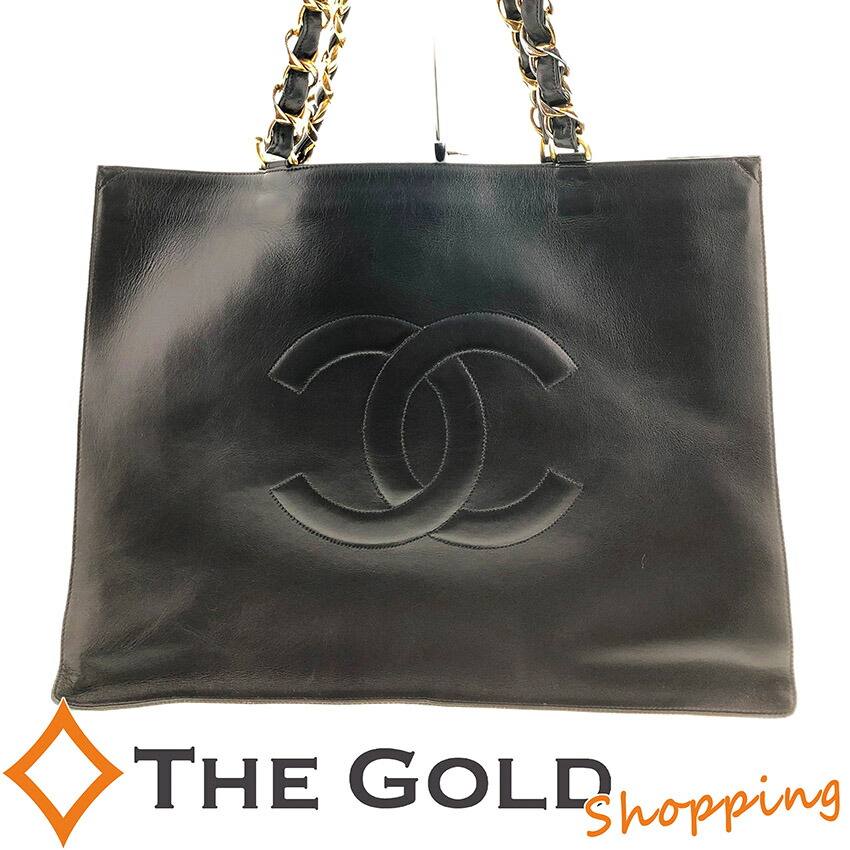 楽天市場】シャネル CHANEL ココマーク チェーントート ブラック