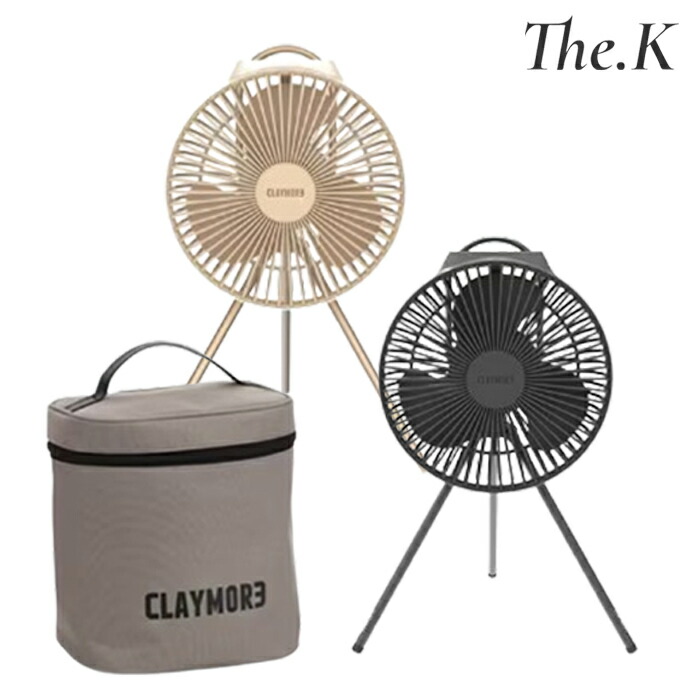 楽天市場】送料無料【クレイモア】 プリズムワイヤレスサーキュレータ