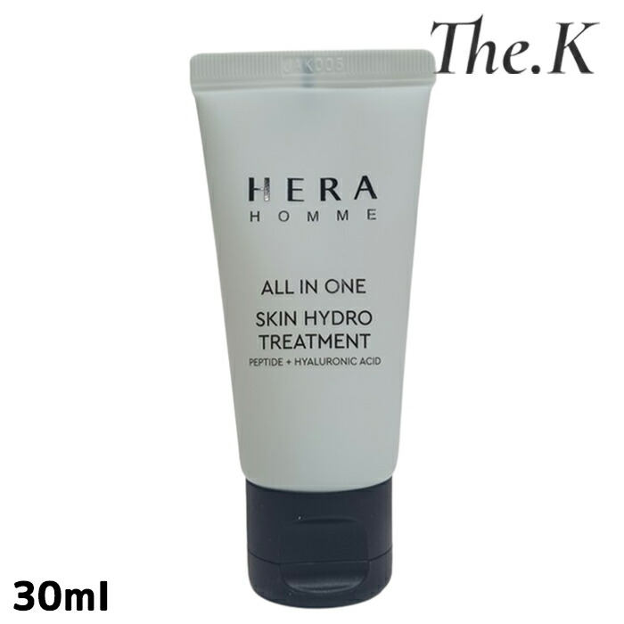 楽天市場】送料無料【ヘラ】[訳アリ/在庫処分]オムオールインワン