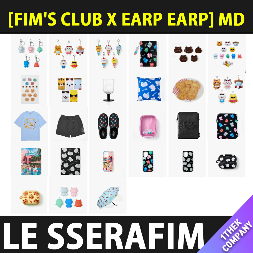 楽天市場】[K-POP] 送料無料 〈予約商品〉 (選択-1) LE SSERAFIM