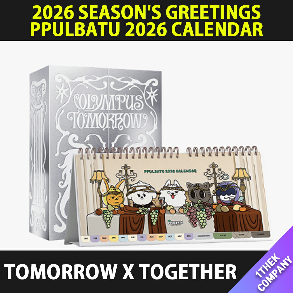 楽天市場】[K-POP] 送料無料 〈予約商品〉 【ショップ特典】(選択