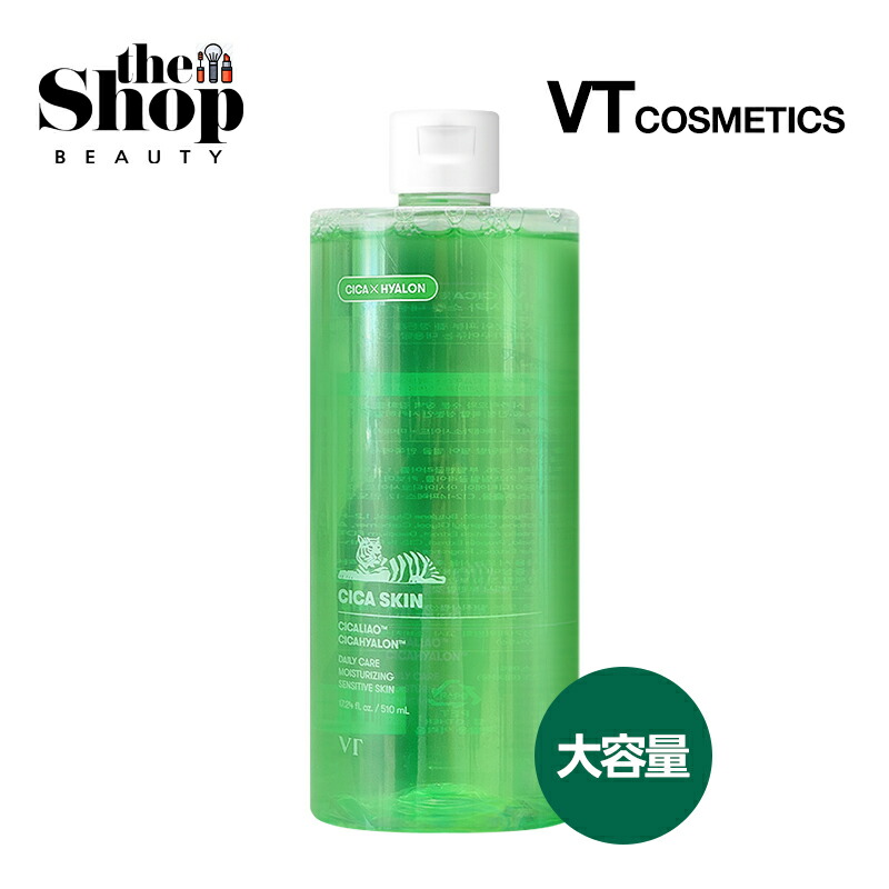 化粧水・ローション・トナー SHI-O 化粧水・ローション・トナー M 2025