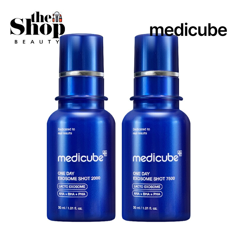 楽天市場】メディキューブダーマエアショットの通販