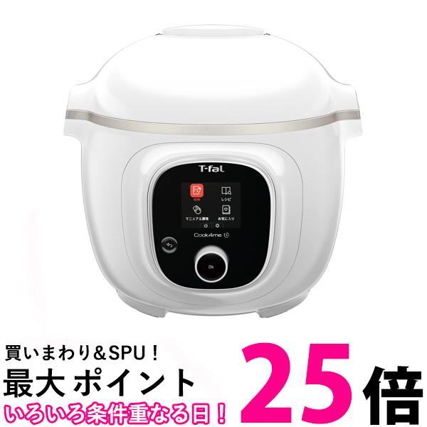 ティファール 電気圧力鍋 6L 内蔵250 圧力調理 1台7役 CY8711JP Amazon