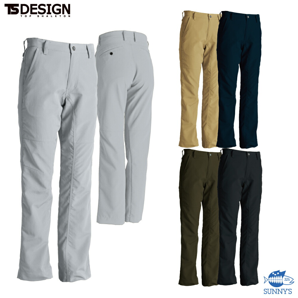 楽天市場】TS DESIGN(藤和) 84612 ストレッチタフメンズパンツ S-LL