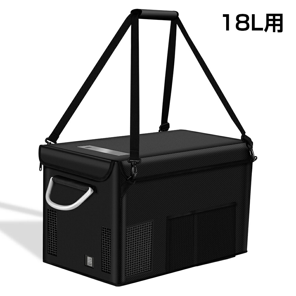楽天市場】goture 18l 車載冷蔵庫の通販