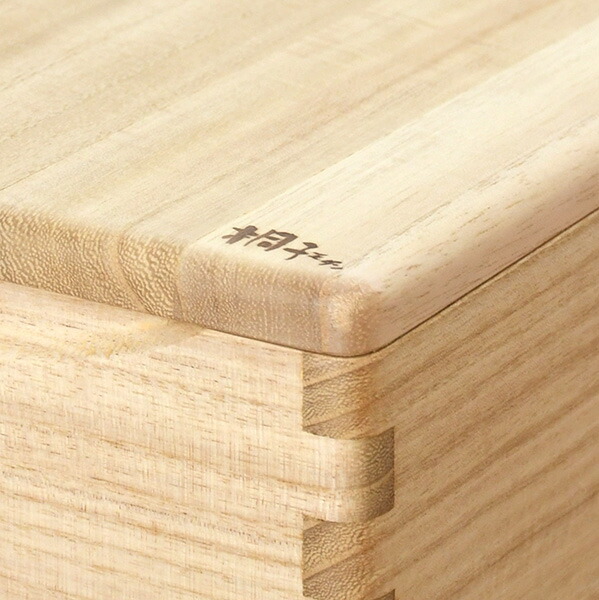 楽天市場】桐の逸品シリーズ『桐子のモダン』桐の米びつ 20kg用