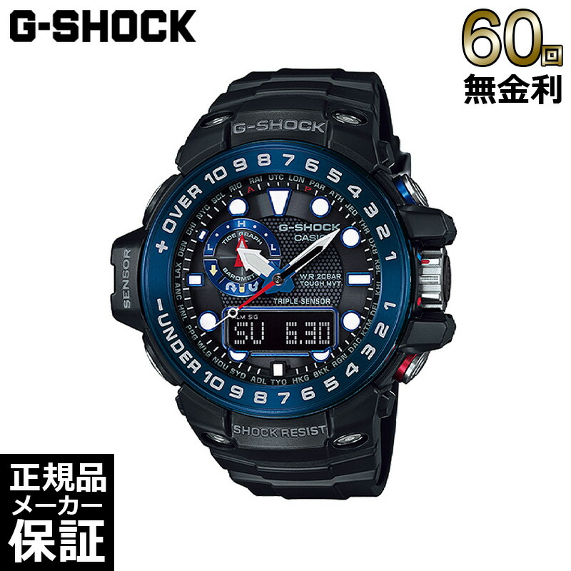 gwn-1000b」の人気商品一覧 | 安い商品を通販サイトから探す - 価格.com