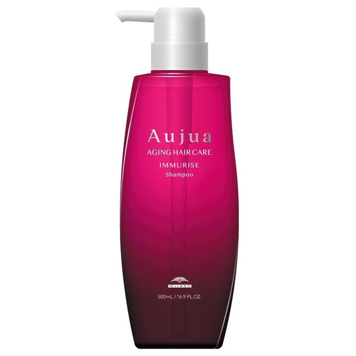 楽天市場】【即日発送】 ミルボン オージュア IMMURISE イミュライズ