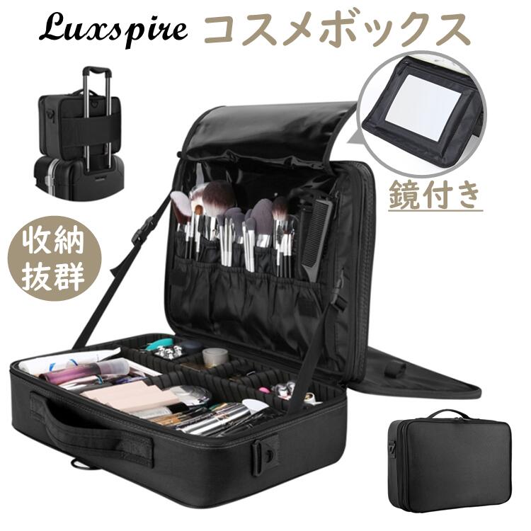 jz-makeupbox-01.jpg