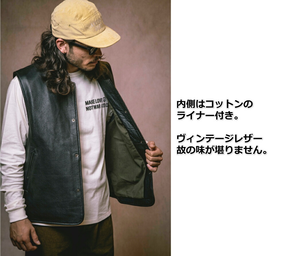 楽天市場】AT-DIRTY JERKIN LEATHER VEST アットダーティー レザー
