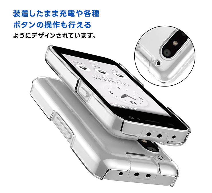 楽天市場】【LINE登録で10％OFF】 キッズフォン3 Softbank