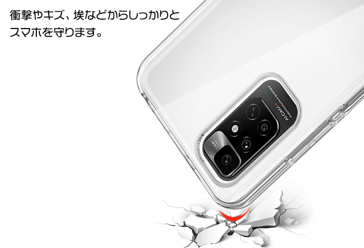 楽天市場】【25日は店内ポイント5倍】 Xiaomi Redmi Note 11 ケース