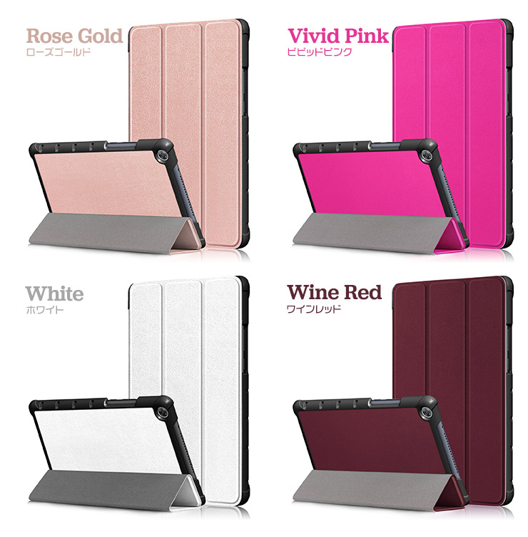 楽天市場】【LINE登録で10％OFF】 Huawei MediaPad M5 Lite 8 8インチ