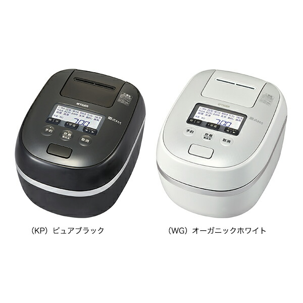 楽天市場】【タイガー魔法瓶 楽天市場店】日本製 圧力 IH 炊飯器 3.5合