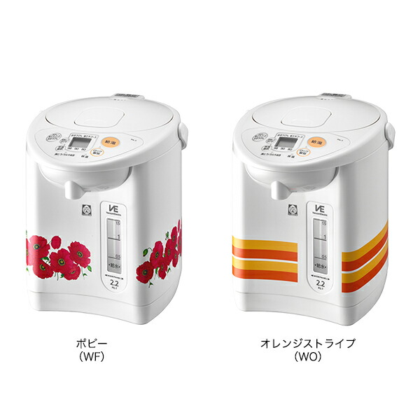 楽天市場】【タイガー魔法瓶 楽天市場店】 公式ストア限定 省エネ VE