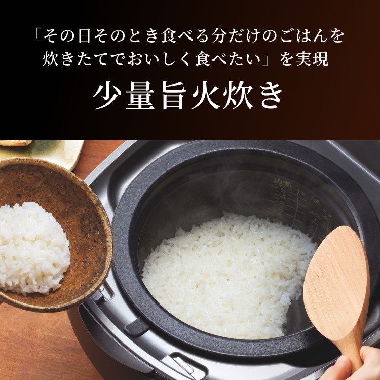 楽天市場】＼6/21発売／ 土鍋 ご泡火炊き 圧力 IH 炊飯器 日本製 JPL