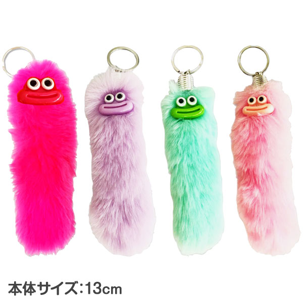 楽天市場】リップモンスター しっぽキーホルダー{ キーホルダー 玩具
