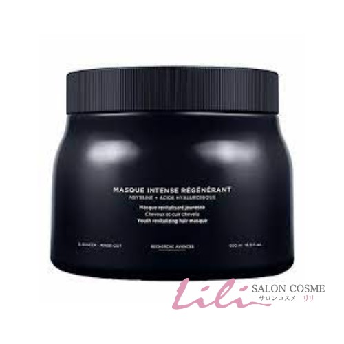 ケラスターゼ クロノロジスト 500」の人気商品一覧 | 安い商品を通販