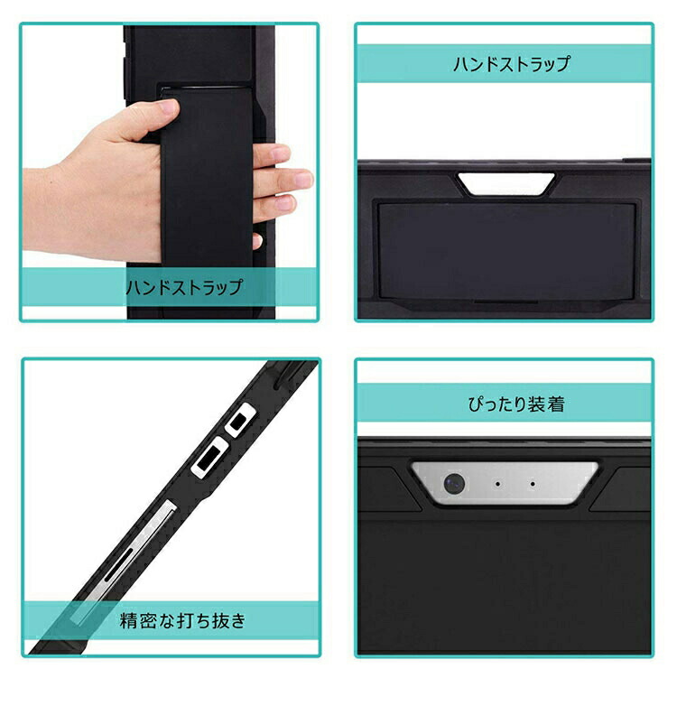 楽天市場】Surface Pro 7/LTE/Surface Pro 2017/Surface Pro 4 Pro 5