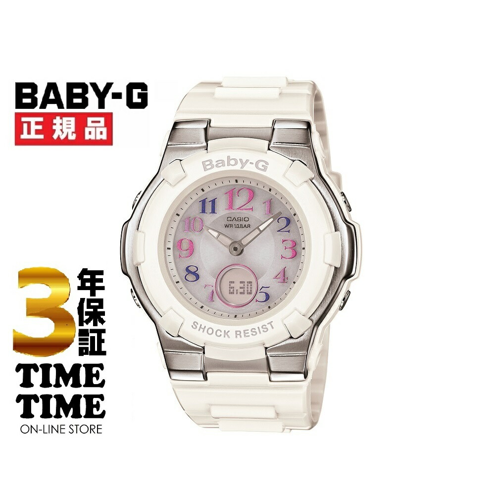 BGA-1100GR-7BJF」の人気商品一覧 | 安い商品を通販サイトから探す
