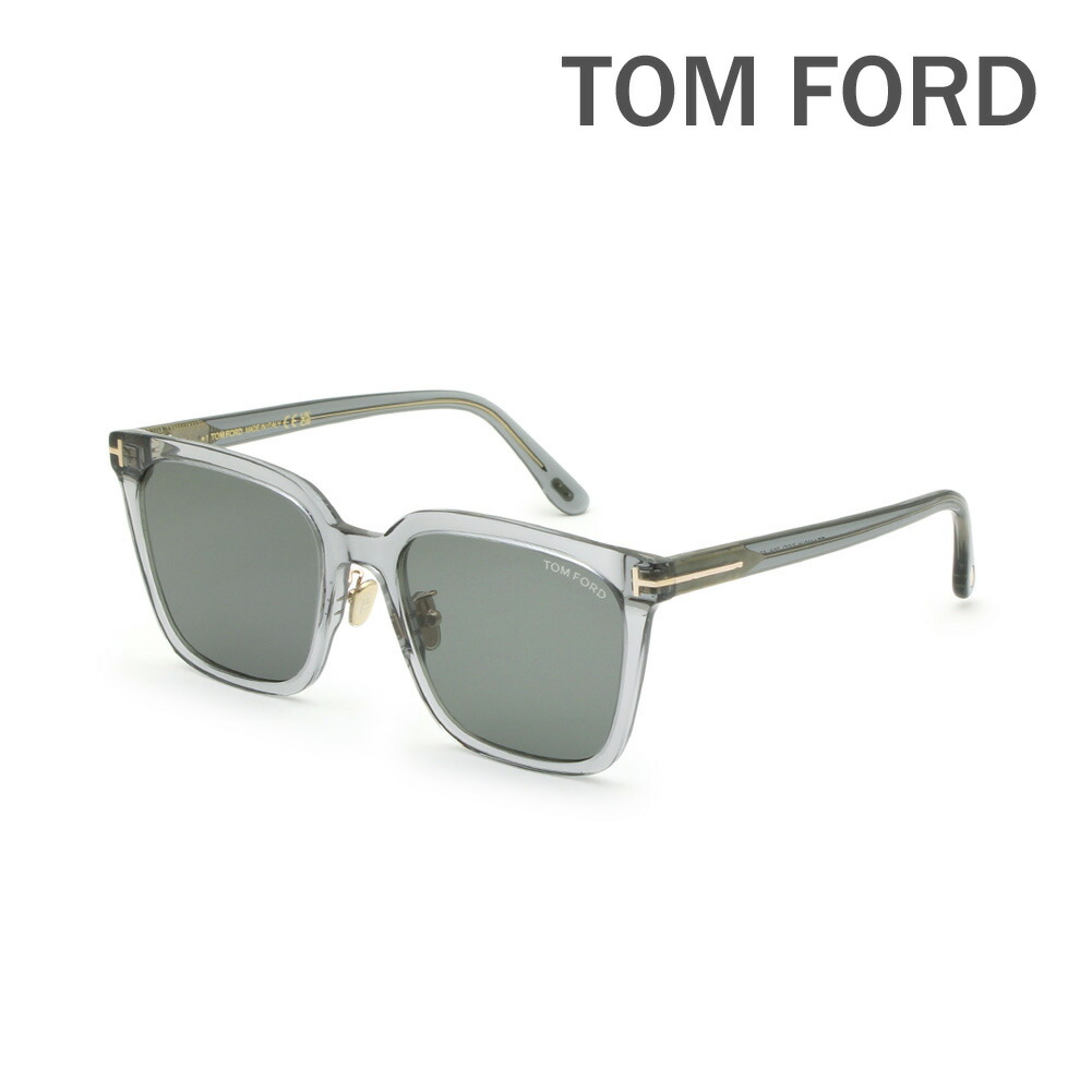 楽天市場】サングラス（ブランドトム・フォード・カラーグレー）（眼鏡
