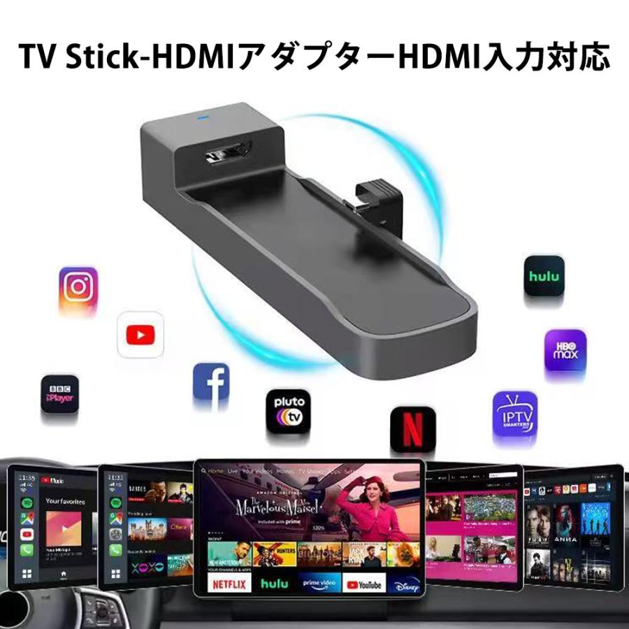 新品未使用Fire TV Stick 4K Max HDMIケーブル アダプター 新品未使用