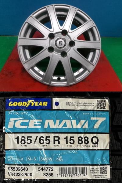 楽天市場】ホンダ フリード（P.C.D（mm）114.3）（スタッドレスタイヤ