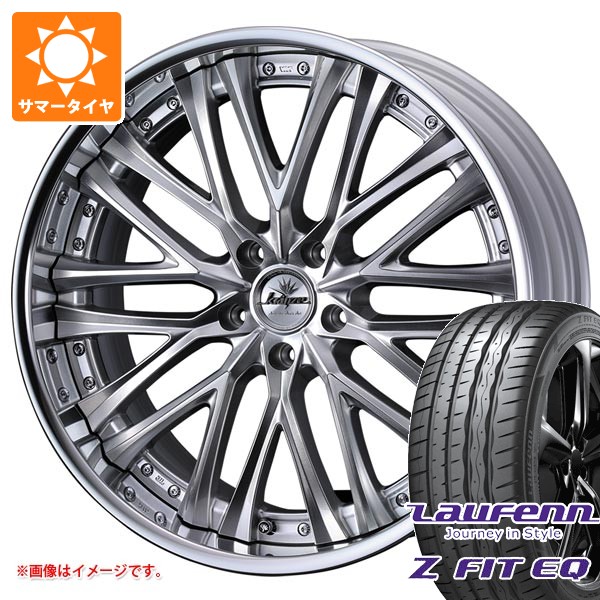 楽天市場】クレンツェアクエルドの通販