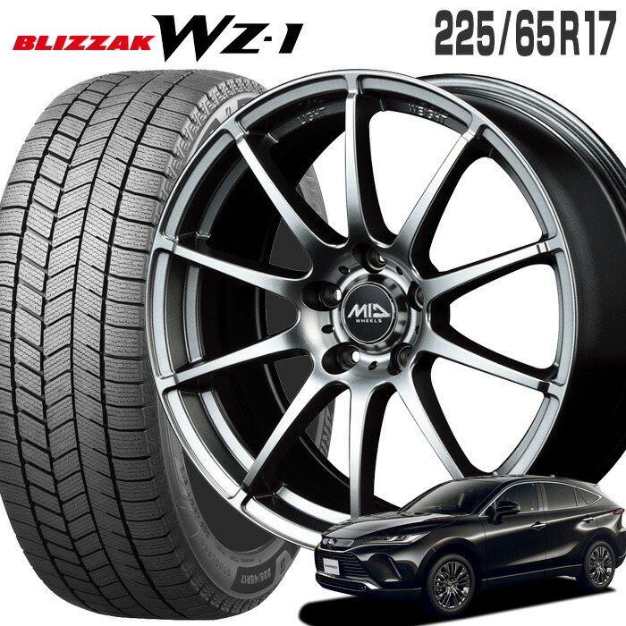 楽天市場】スタッドレス 225/65r17（スタッドレスタイヤ・ホイール