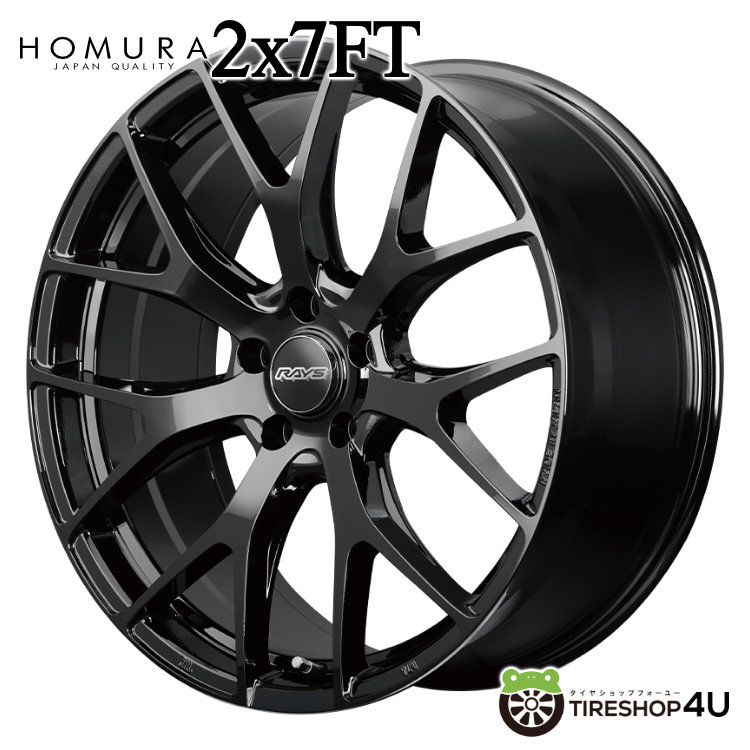 楽天市場】RAYS SNOW SELECTION RS 2x7FT 18x7.5J 5/114.3 +42