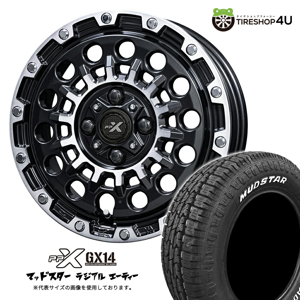 PP-「P」 4枚セット pp-「p」 4枚 PPP 4枚セット 最新モデル】2025 ZX