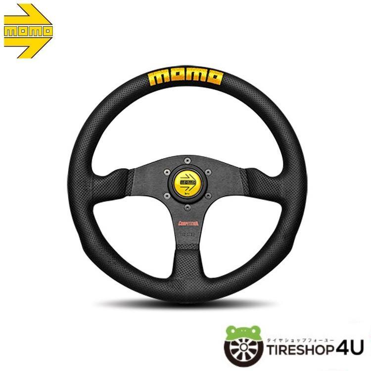 楽天市場】正規品 PROTO TIPO プロトタイプ MOMO SILVER φ350