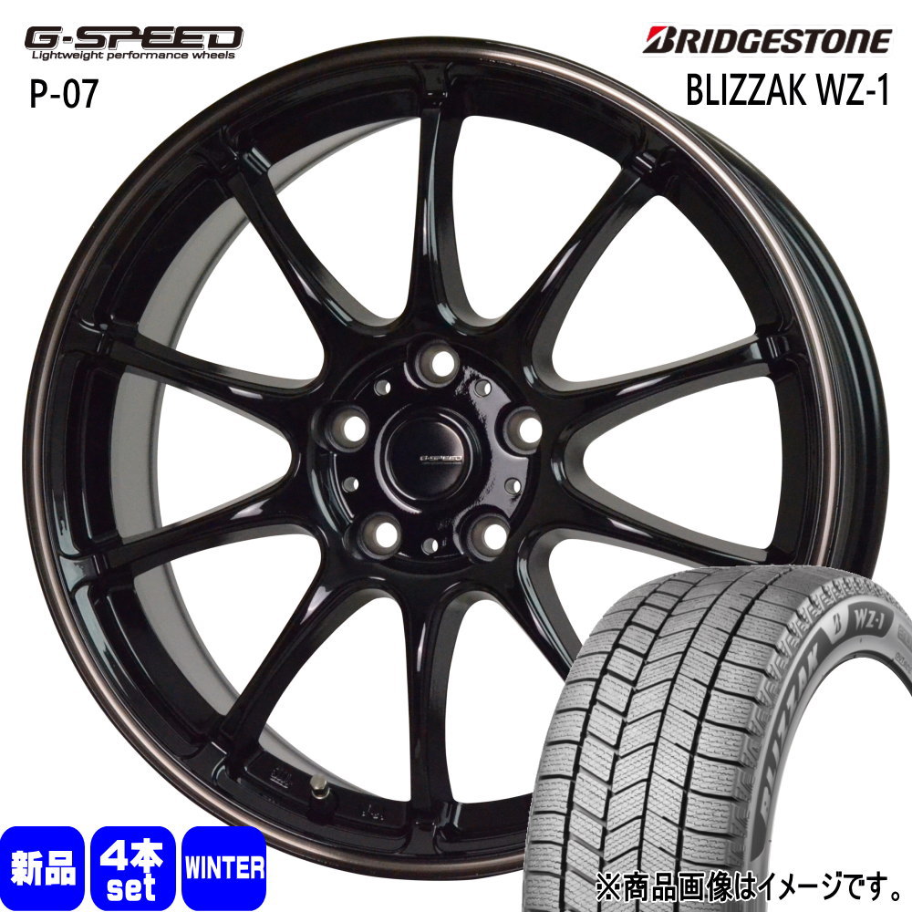 楽天市場】215/60R17 96Q ブリザック WZ1 BLIZZAK WZ-1 ブリヂストン