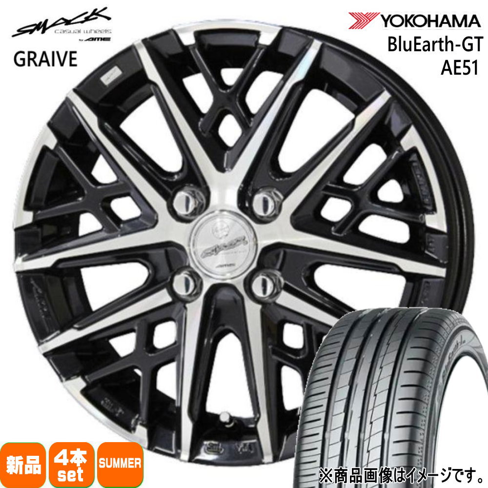 楽天市場】yokohama bluearth-gt ae51 195 r17の通販