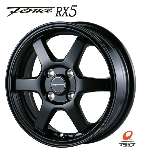 13インチ pcd100 4穴」の人気商品一覧 | 安い商品を通販サイトから探す