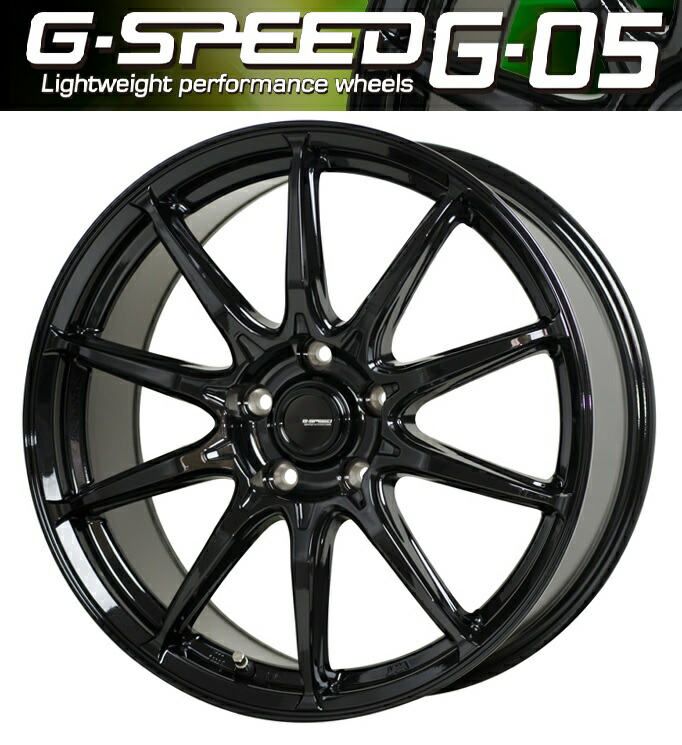 車用ホイール ホットスタッフ 17インチ gスピード」の人気商品一覧