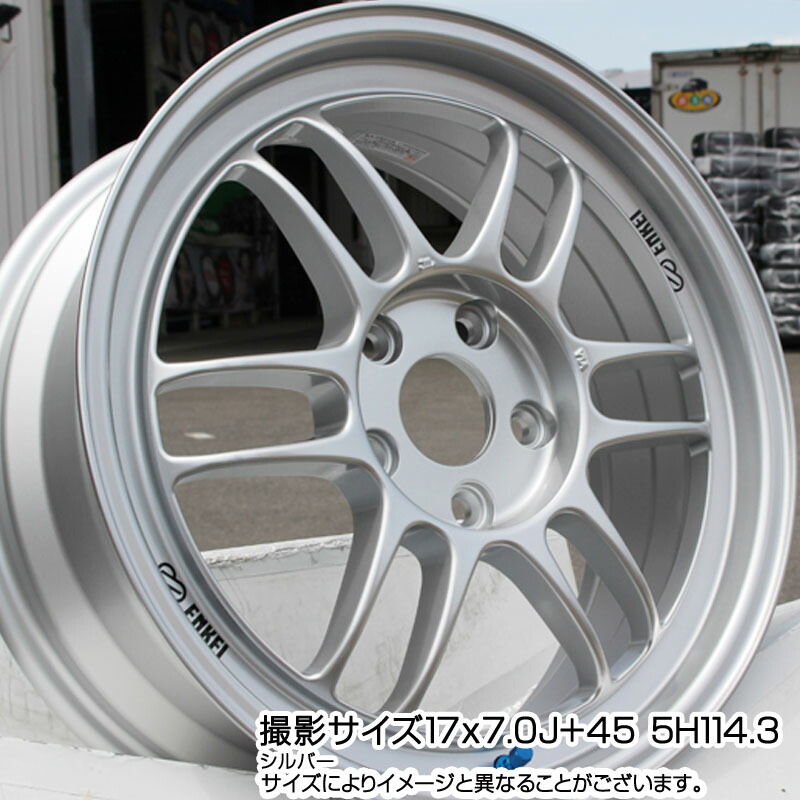 楽天市場】ENKEI エンケイ Racing RPF1 SILVER ホイール 17 X 8.0J(86