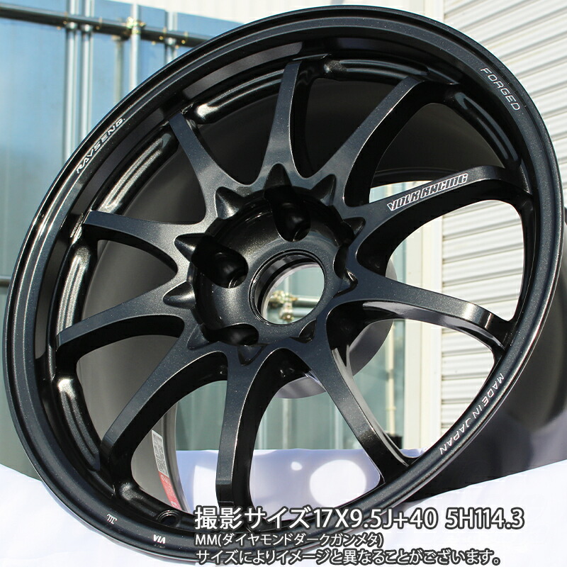 楽天市場】RAYS 【欠品次回6~7月】 CE28N-plus VOLK RACING 鍛造