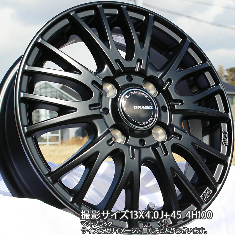 Rerise リブラック 4個セット Rerise リブラック 4個セット Rerise リ