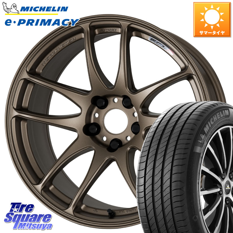 楽天市場】WORK ワーク EMOTION エモーション CR kiwami 極 18インチ