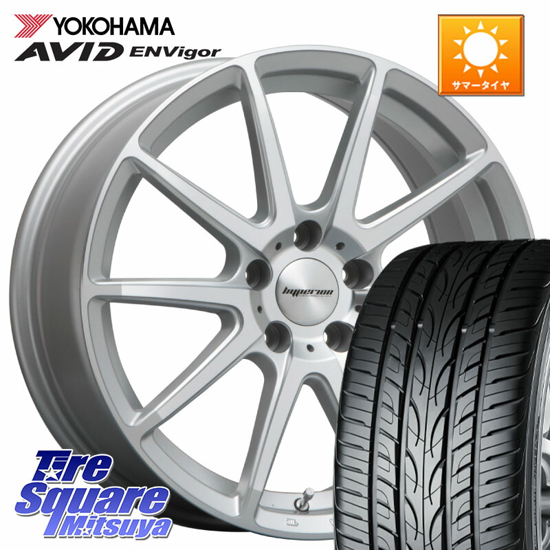 楽天市場】ハイペリオン ホイール 20インチの通販