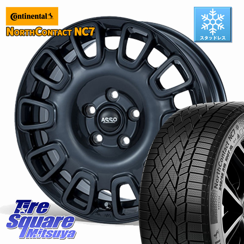 楽天市場】スチールホイール 16インチ（対応車種メーカーシトロエン