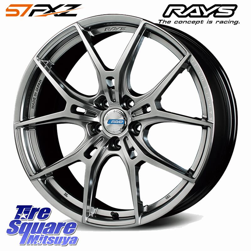 楽天市場】RAYS 【欠品次回要問合せ】 57FXZ LIMITED EDITION